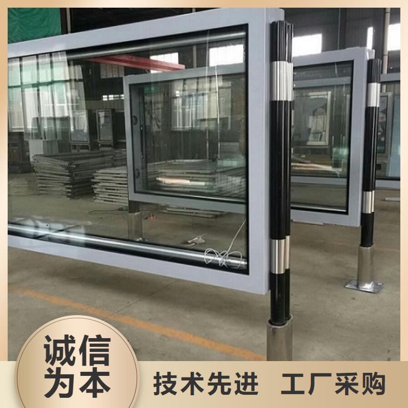 LED社区滚动灯箱更多详情点击
