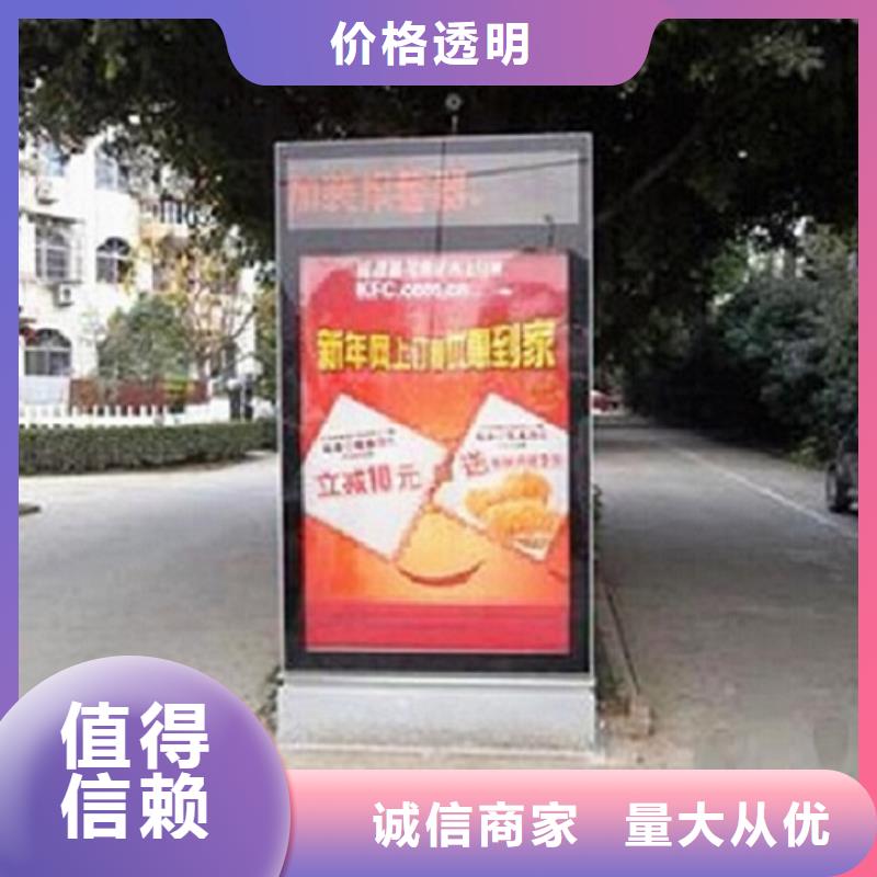经济款社区滚动灯箱厂家_规格齐全
