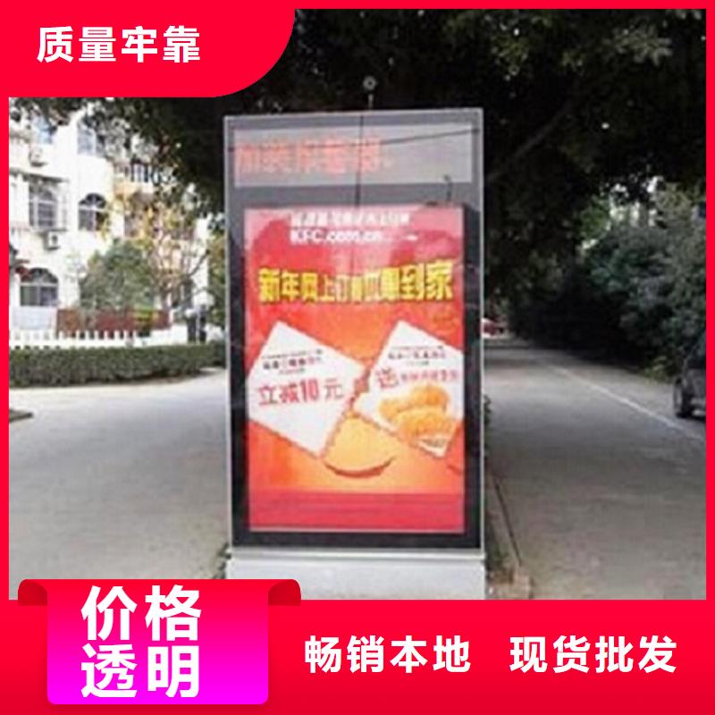 社区滚动灯箱-专注研发