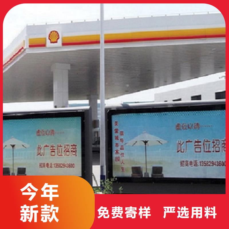 2025价格合理的##新品社区滚动灯箱厂家##免费咨询