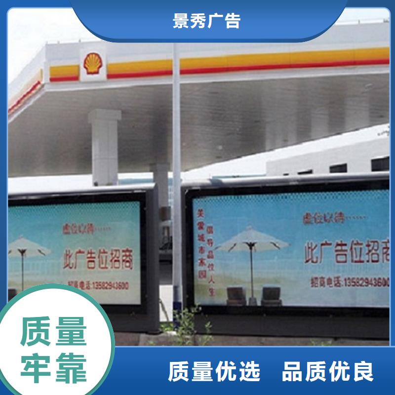 异形社区滚动灯箱厂家-长期有效