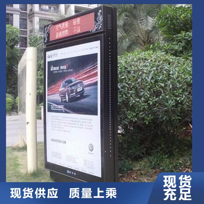 防雨社区滚动灯箱厂家一手货源
