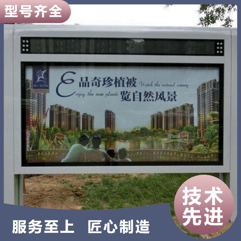 品牌社区滚动灯箱期待您的咨询