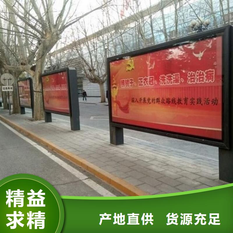 防雨社区滚动灯箱厂家特惠