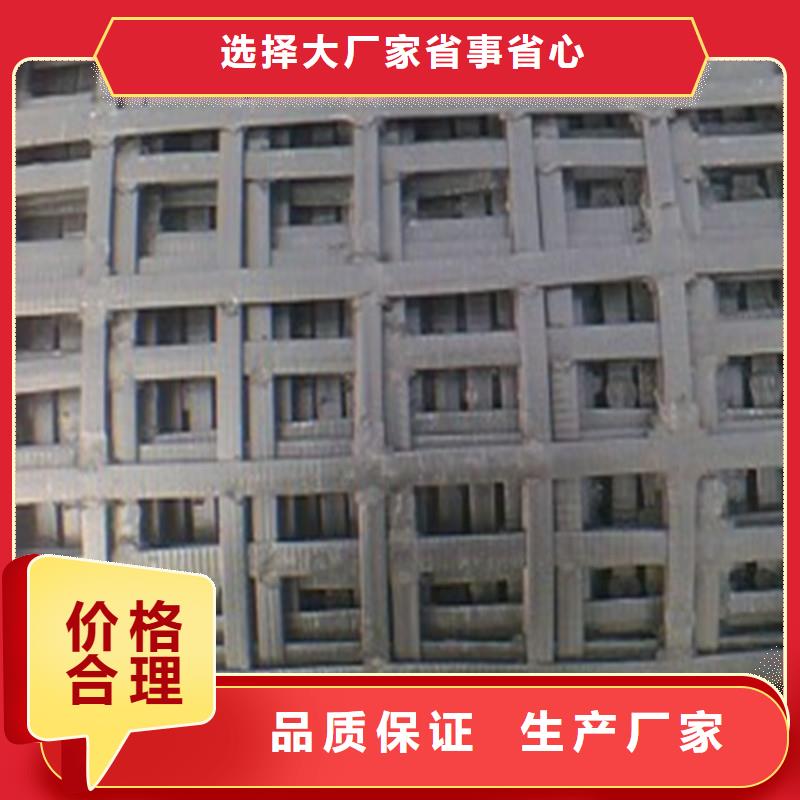 土工格栅【玻纤土工格栅】实力厂家