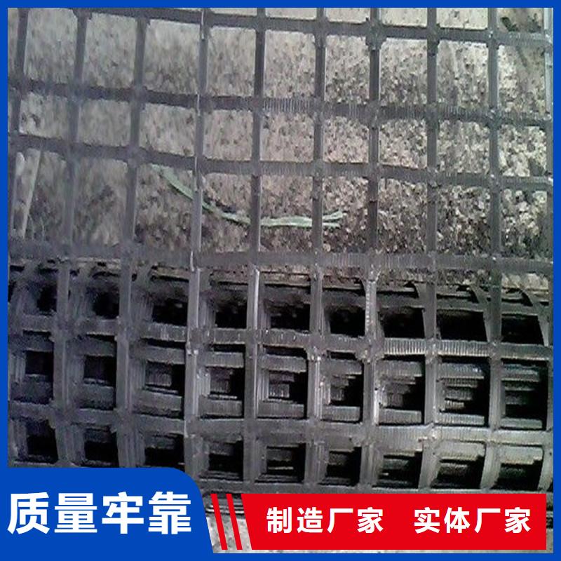 土工格栅【防裂贴】您想要的我们都有