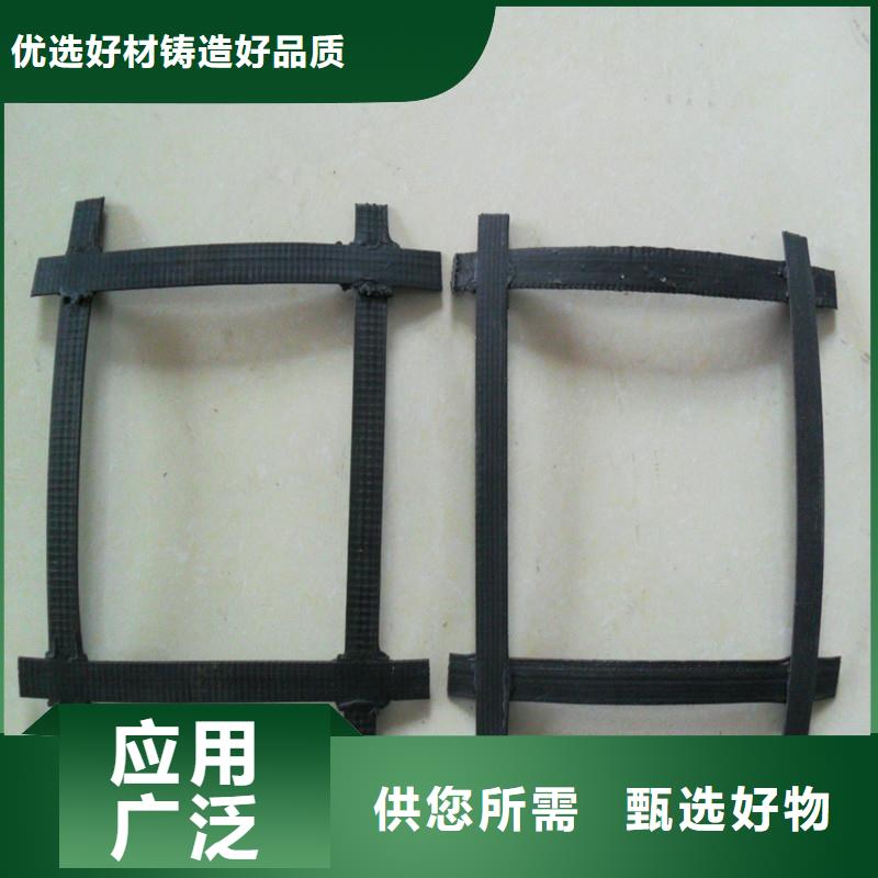 土工格栅土工布来图定制