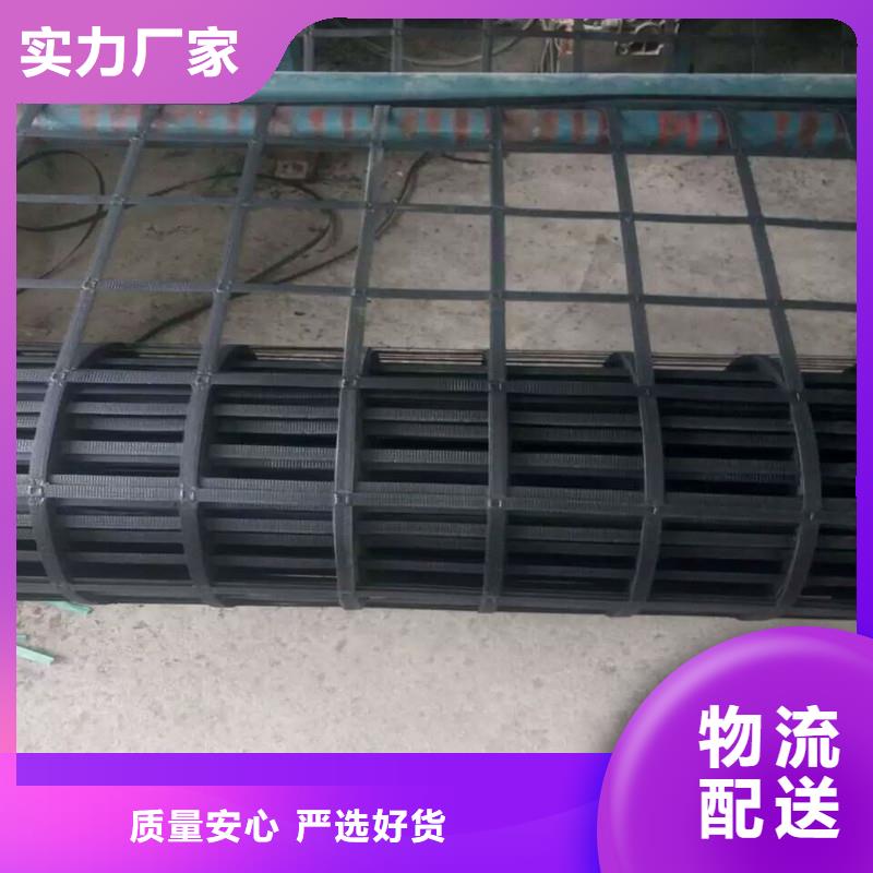 塑料围栏网生产
