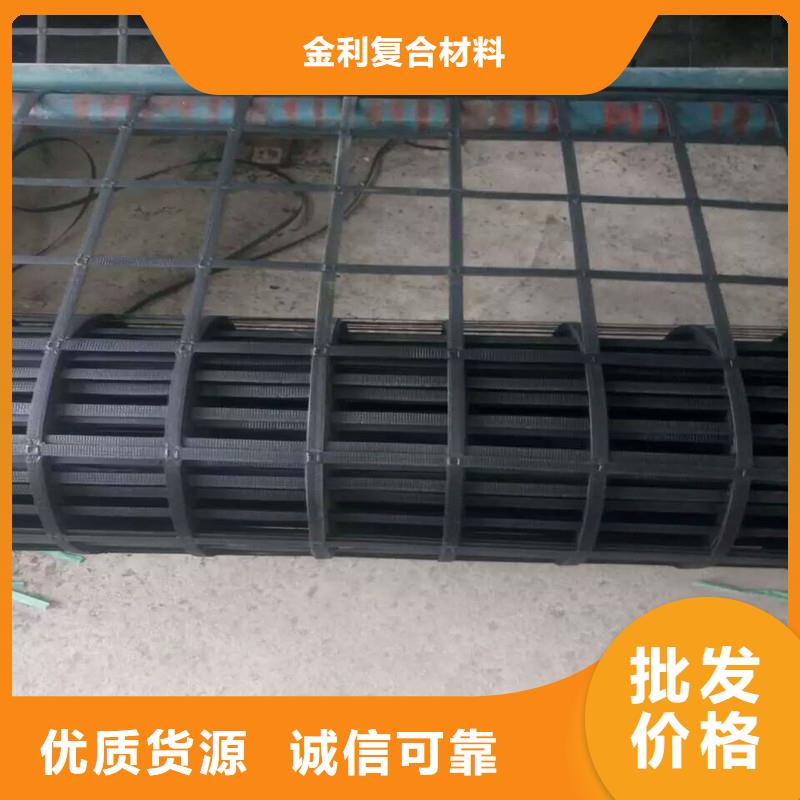 土工格栅,机织布放心得选择