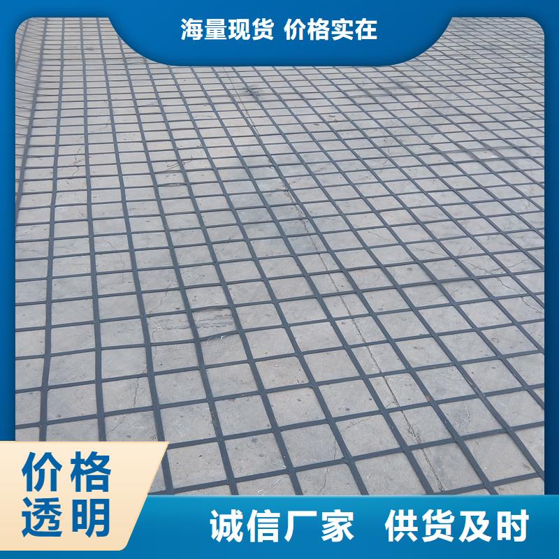土工格栅聚酯布当地厂家值得信赖