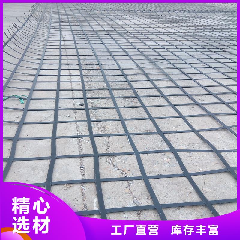 土工格栅【玻纤土工格栅】实力厂家