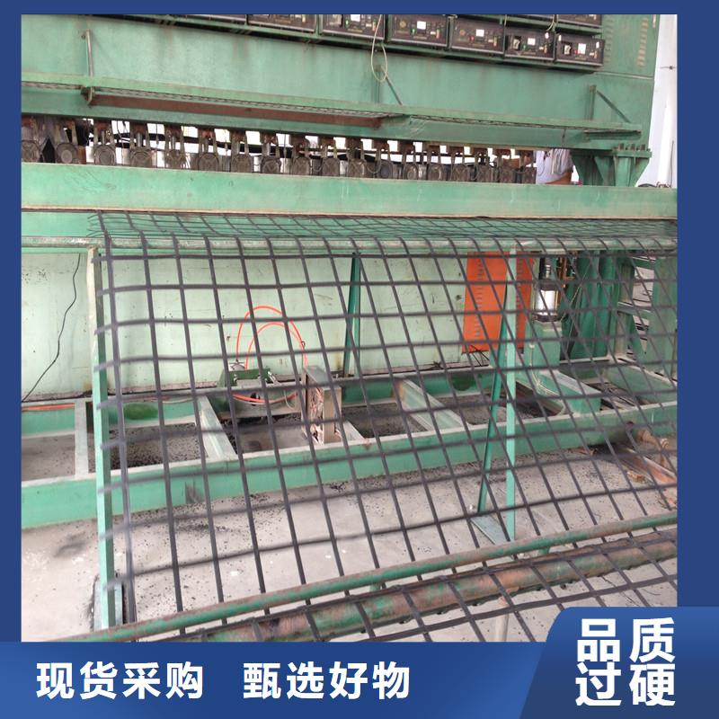 土工格栅双向塑料土工格栅款式多样