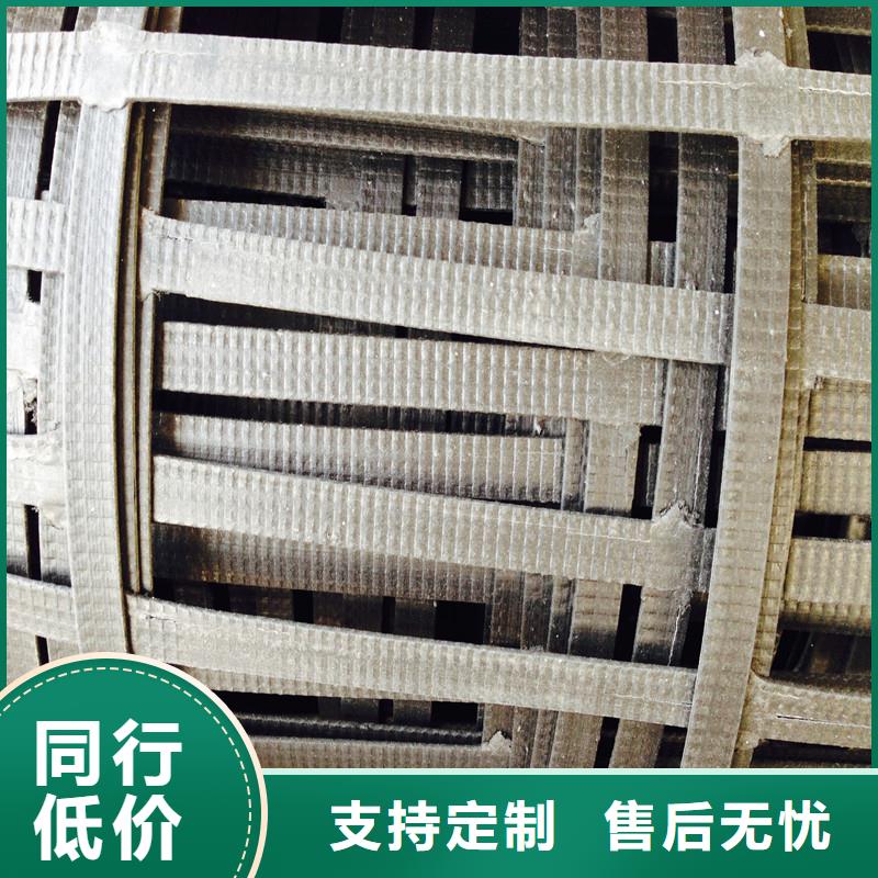 土工格栅,玻纤格栅源头厂家直销