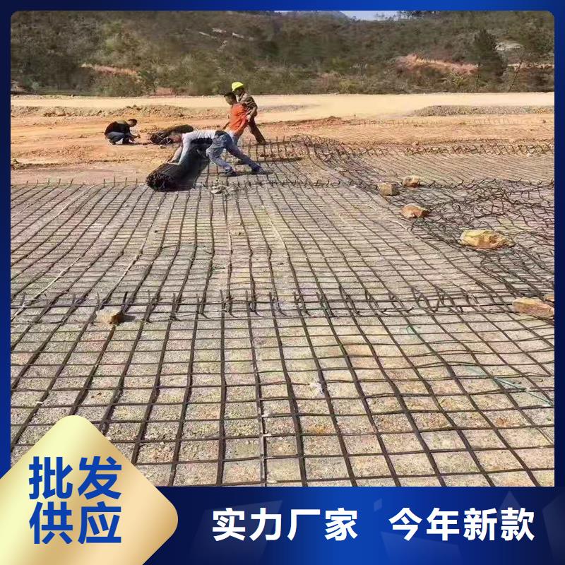土工格栅短纤无纺土工布厂家直营