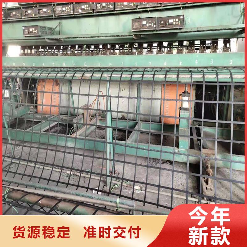 土工格栅-玻纤土工格栅厂家直销