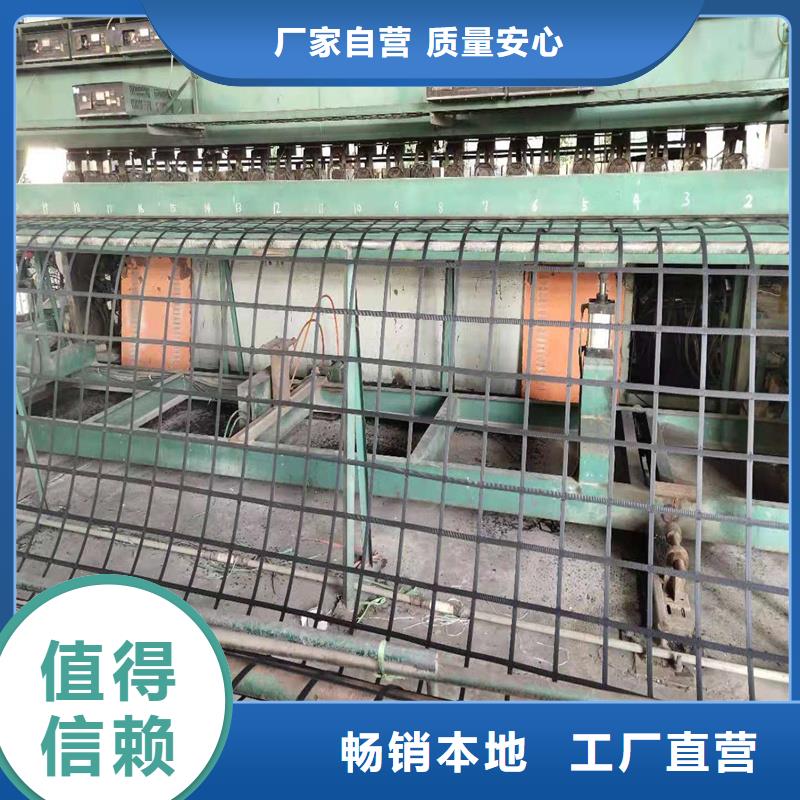 土工格栅,机织布放心得选择