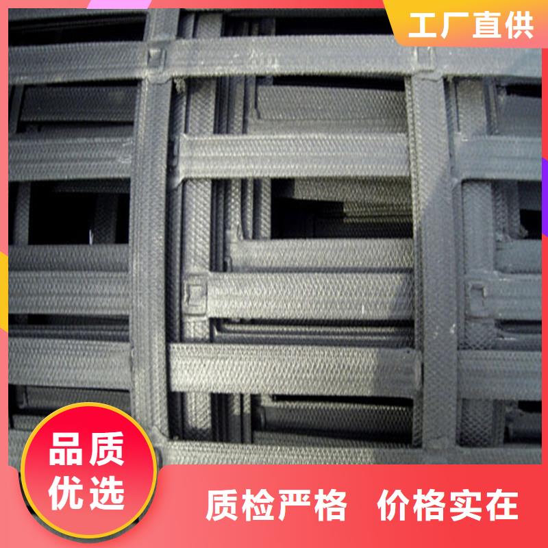 土工格栅短纤无纺土工布厂家直营