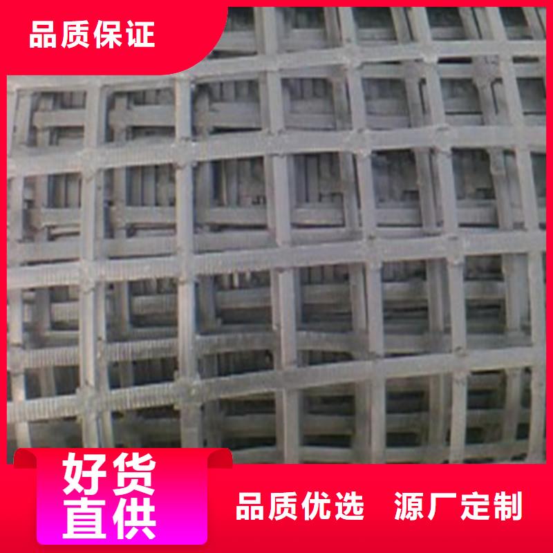 土工格栅_镀锌管诚信厂家