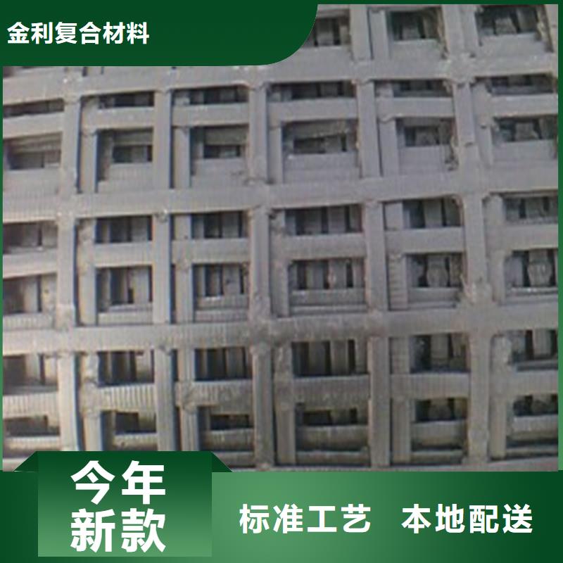 土工格栅橡胶支座出厂价