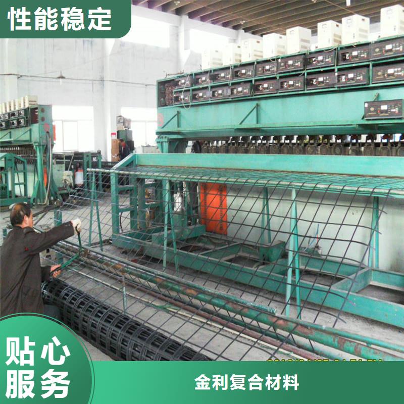 土工格栅【防裂贴】您想要的我们都有