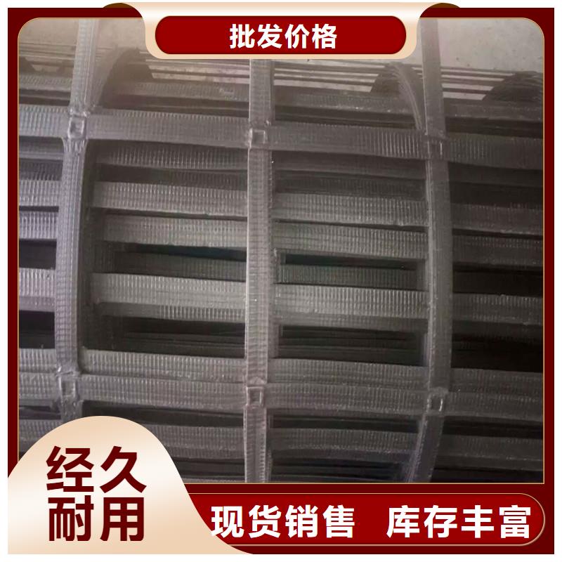土工格栅止水带联系厂家