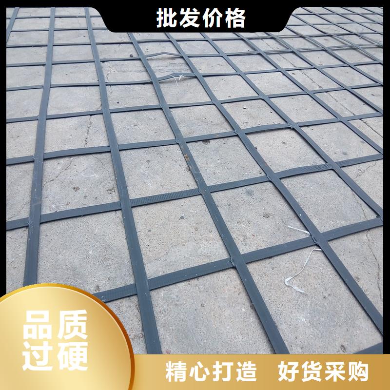 土工格栅直销厂家
