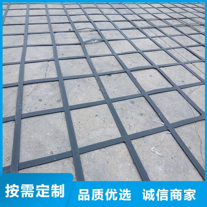 土工格栅生产厂家