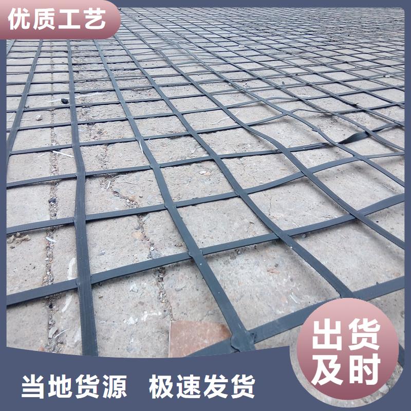 土工格栅【防裂贴】您想要的我们都有