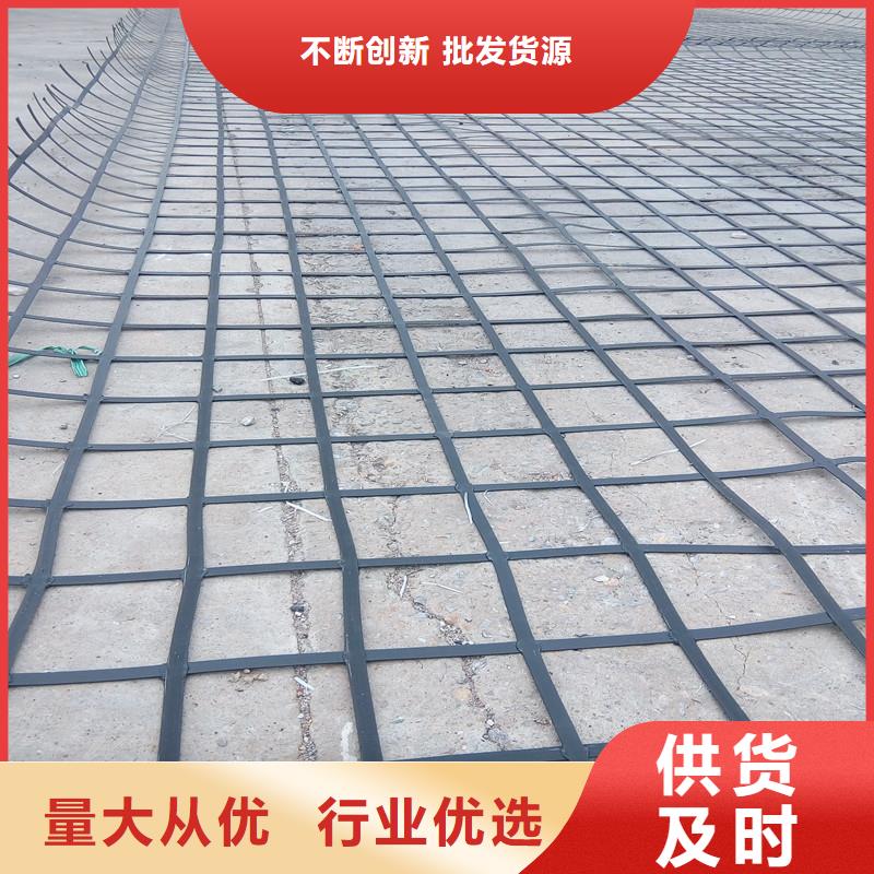 【土工格栅】复合膜现货直发