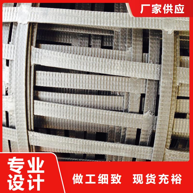 【土工格栅矿用格栅货源稳定】