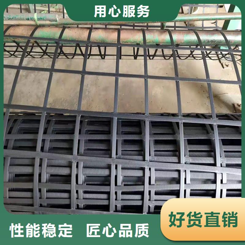 土工格栅土工网免费回电