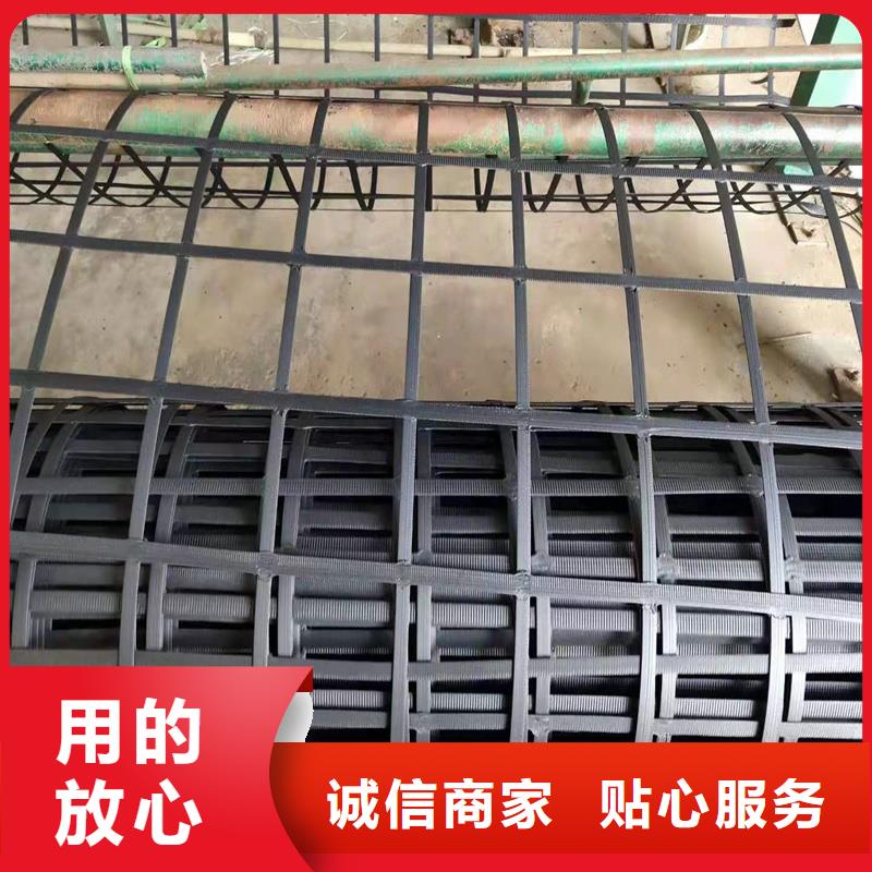 土工格栅-玻纤土工格栅厂家直销