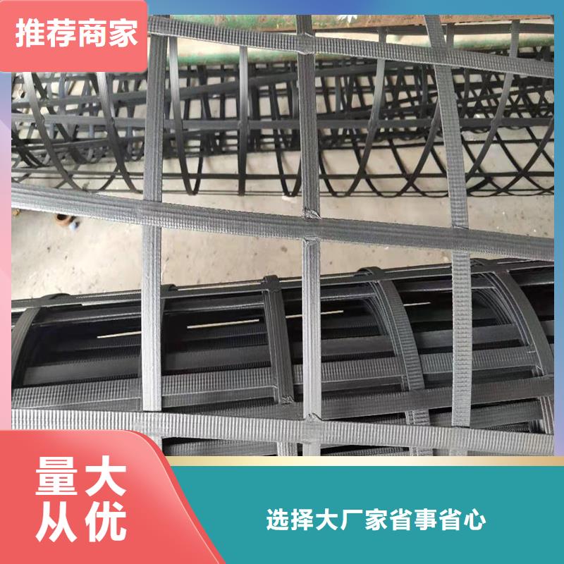 土工格栅-玻纤土工格栅厂家直销