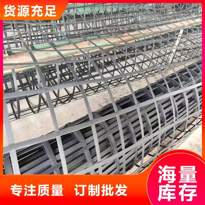 土工格栅复合土工膜使用寿命长久