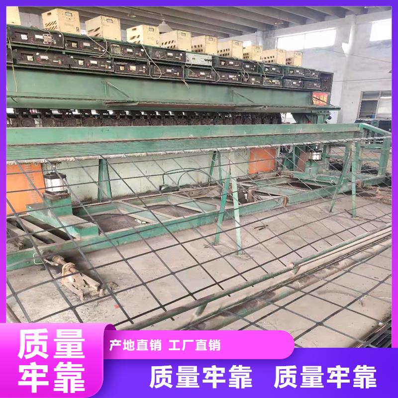 厂家销售土工格栅【双向塑料土工格栅】服务至上_同城价格