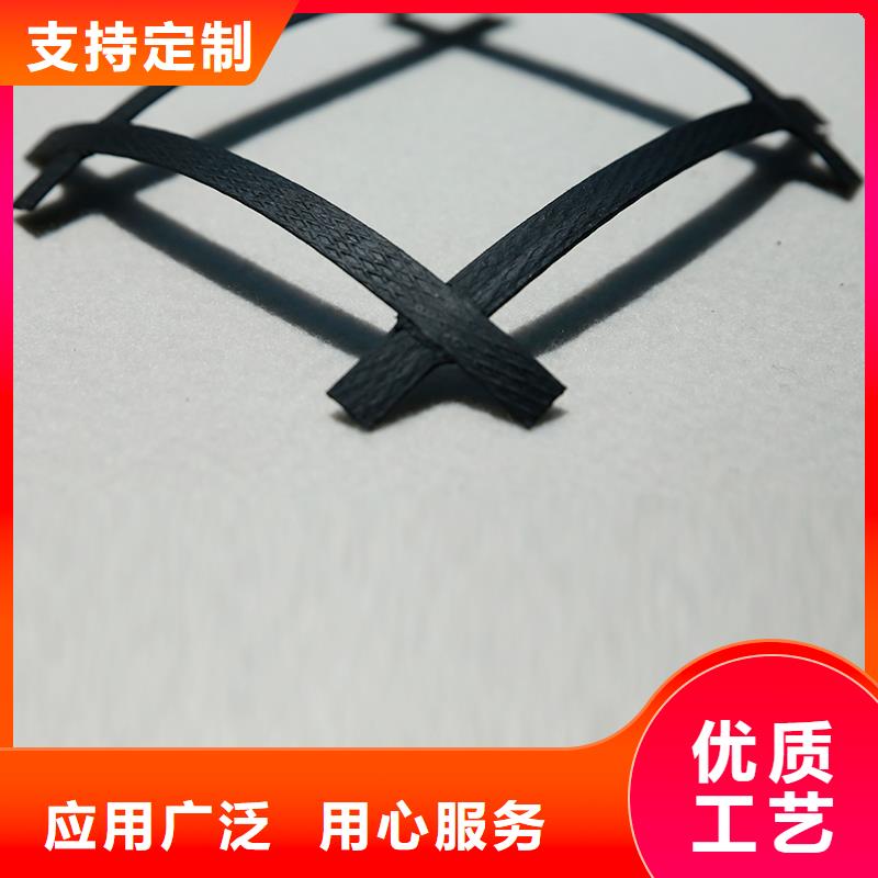 土工格栅生态带不断创新