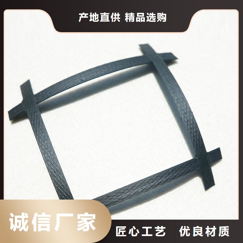 抗裂贴出厂价格