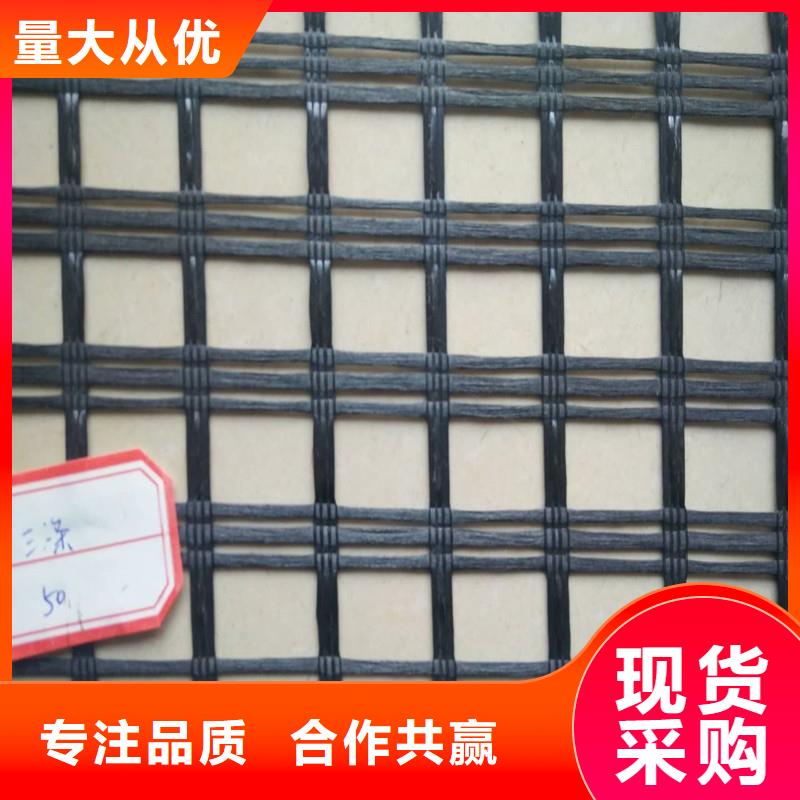 土工格栅,玻纤格栅服务至上