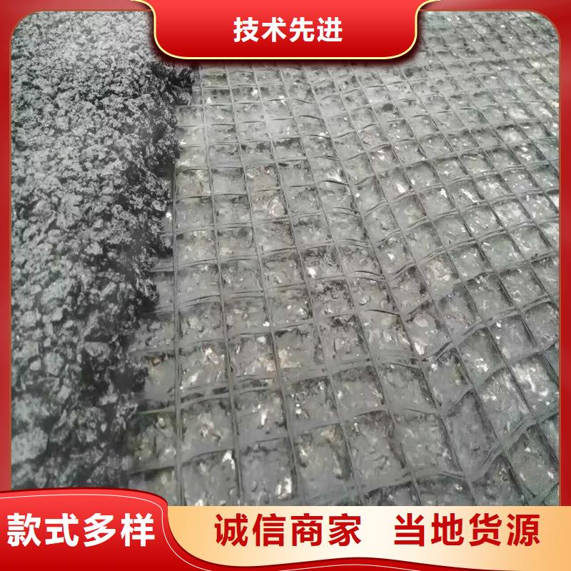 金利螺旋管【土工格栅】 玻璃纤维土工格栅实体诚信经营aq00.com