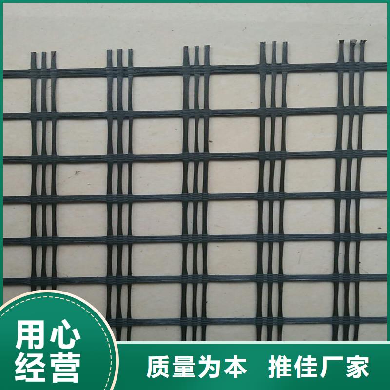 土工格栅,透水管生产安装