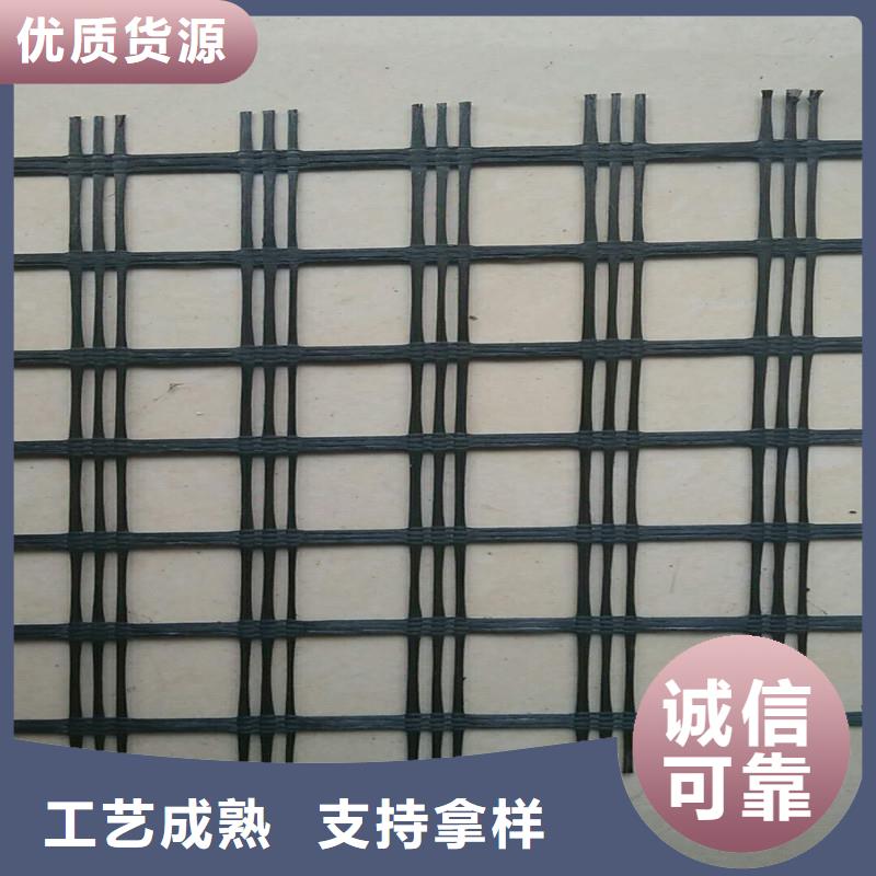 土工格栅车库顶板排水板物流配货上门