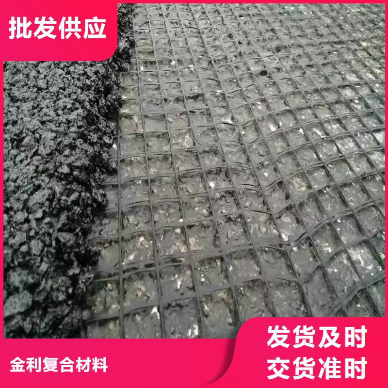 土工格栅软式透水管专业生产N年