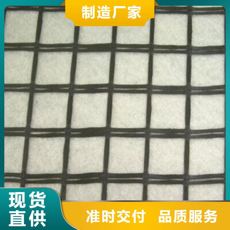 土工格栅,机织布放心得选择
