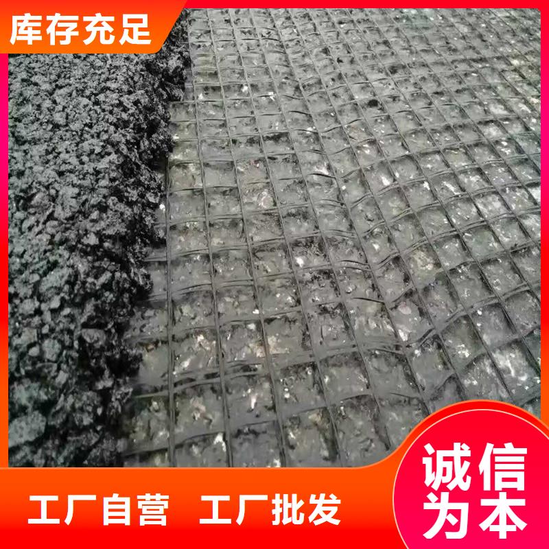 土工格栅生态带不断创新