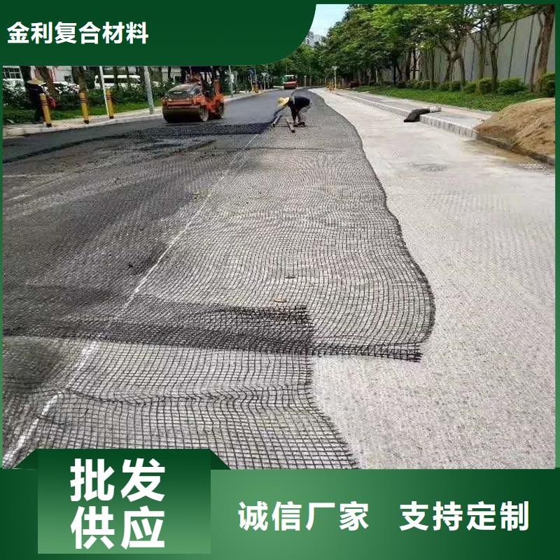 土工格栅,机织布放心得选择