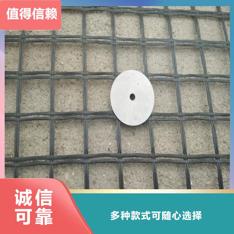 土工格栅HDPE复合排水板工厂采购