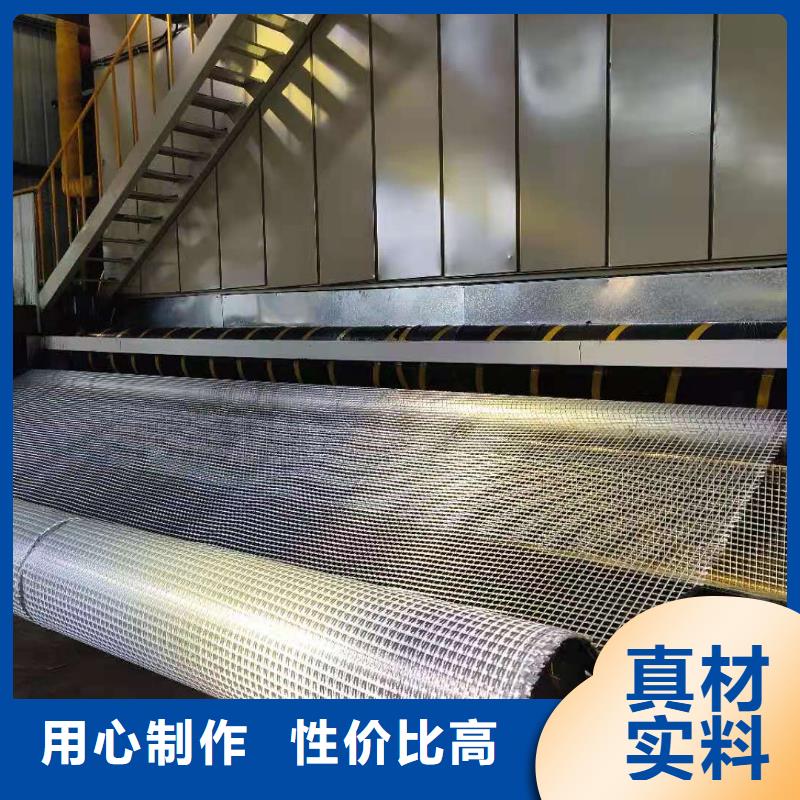 金利螺旋管【土工格栅】 玻璃纤维土工格栅实体诚信经营aq00.com