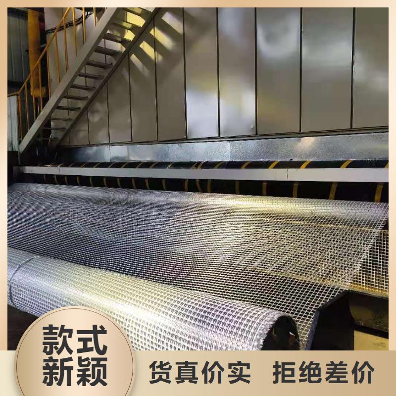 土工格栅抗裂贴品质优良