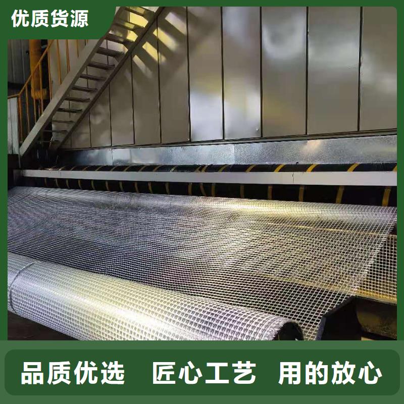 土工格栅聚酯布当地厂家值得信赖