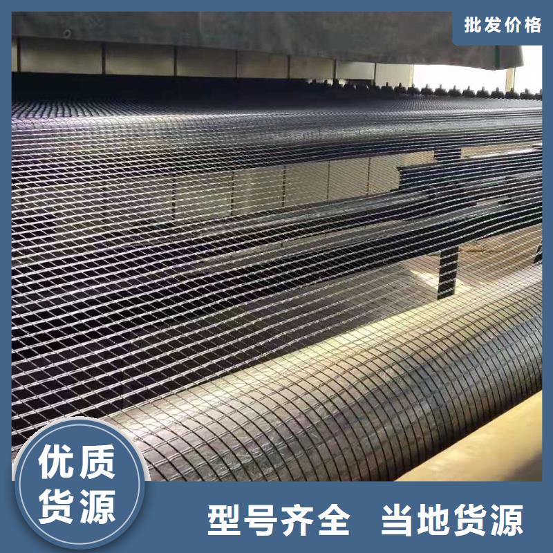 土工格栅_镀锌管诚信厂家